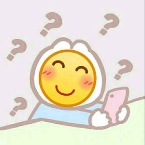 Meet your Posher, Lu